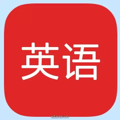 初一英语知识点