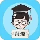 菏泽大学生