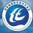 渤海新区临港开发区人才服务平台