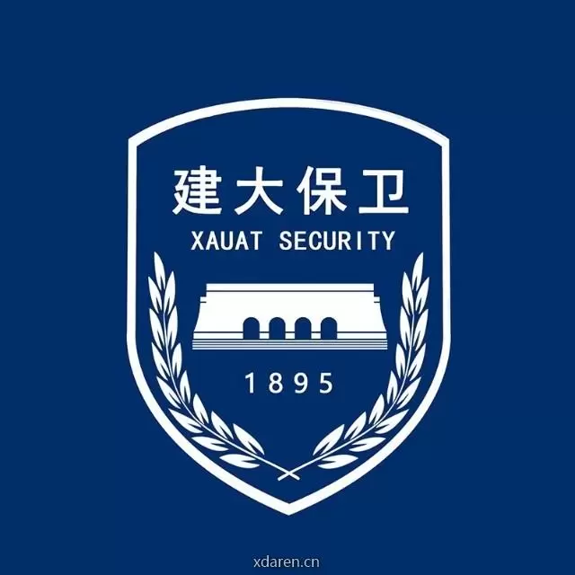 西安建筑科技大学保卫处