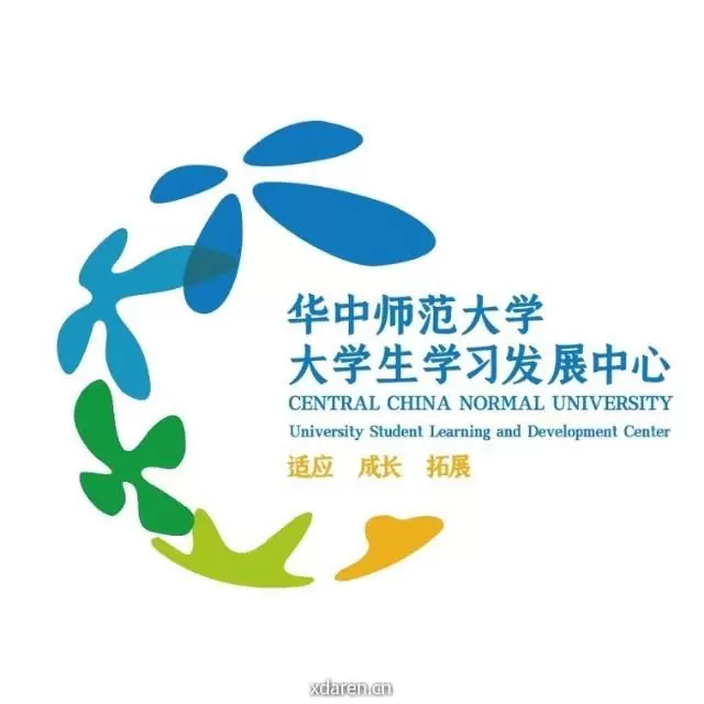 华中师大学习帮帮忙