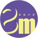紫翘书桌