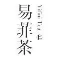 易菲茶 YIFINI tea