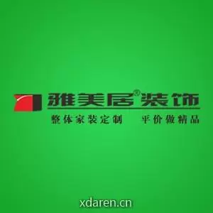 雅美居装饰