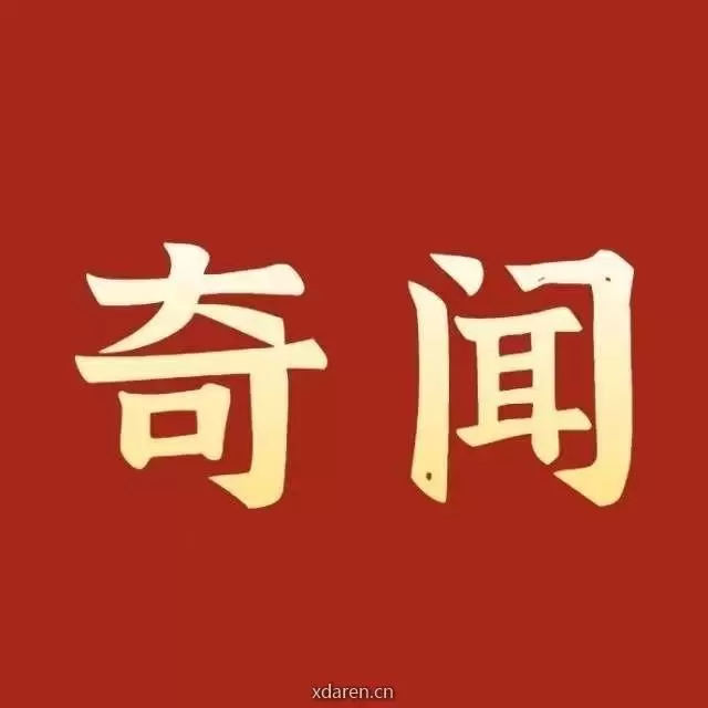北街景色
