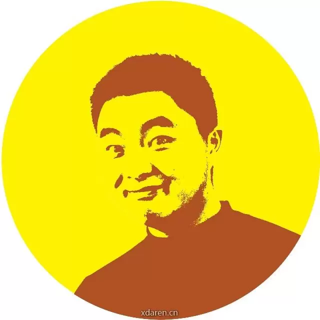 李二甩