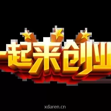 玲玲讲创业