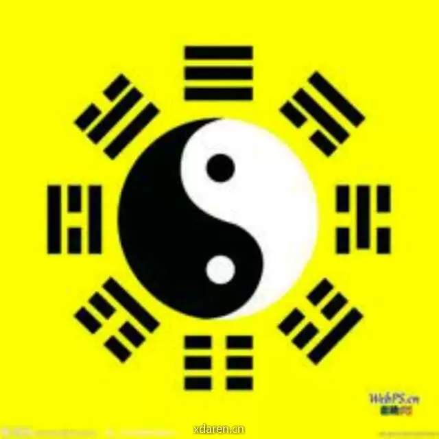 命理易学唐老师