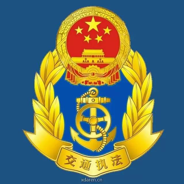 广西运政