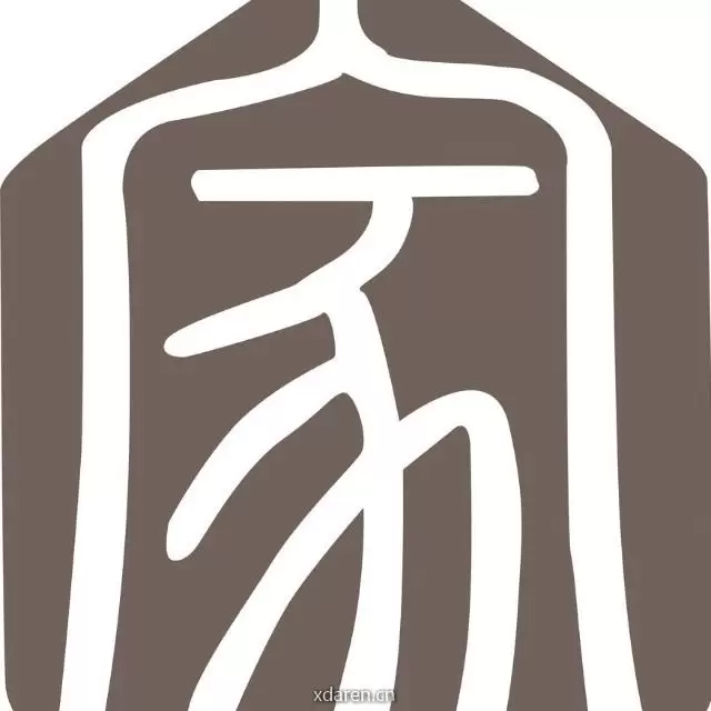 银滩业主之家