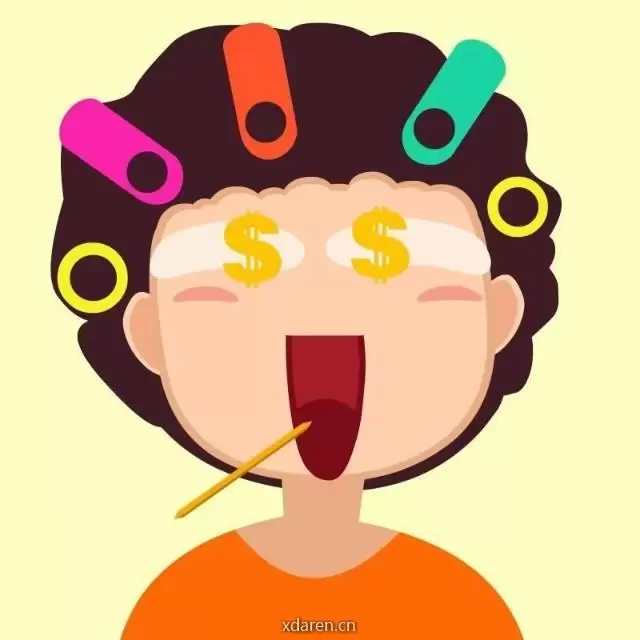 顺德房姐