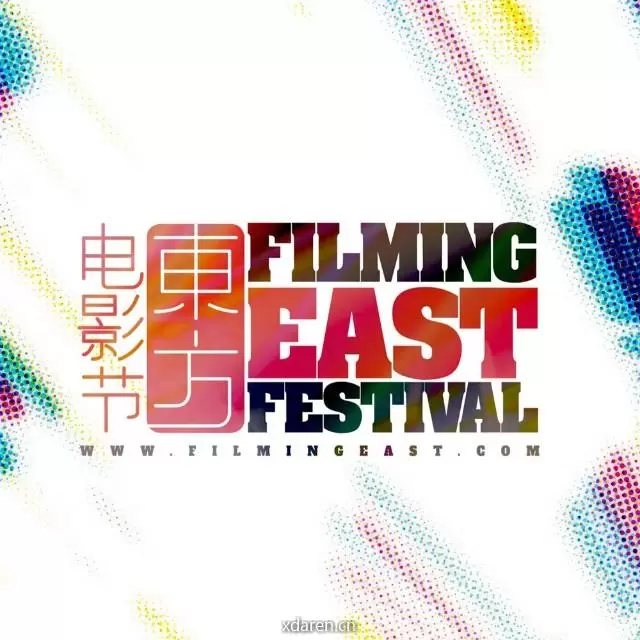 FilmingEast