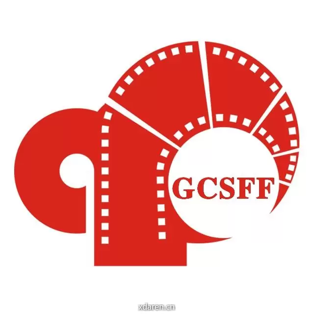 广州大学生电影节GCSFF