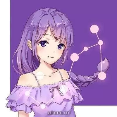 情感星座说
