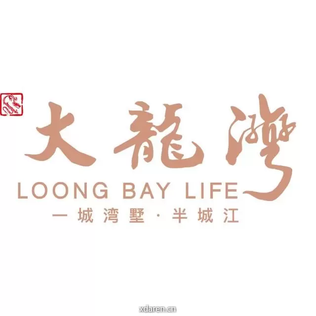 桂林大龙湾