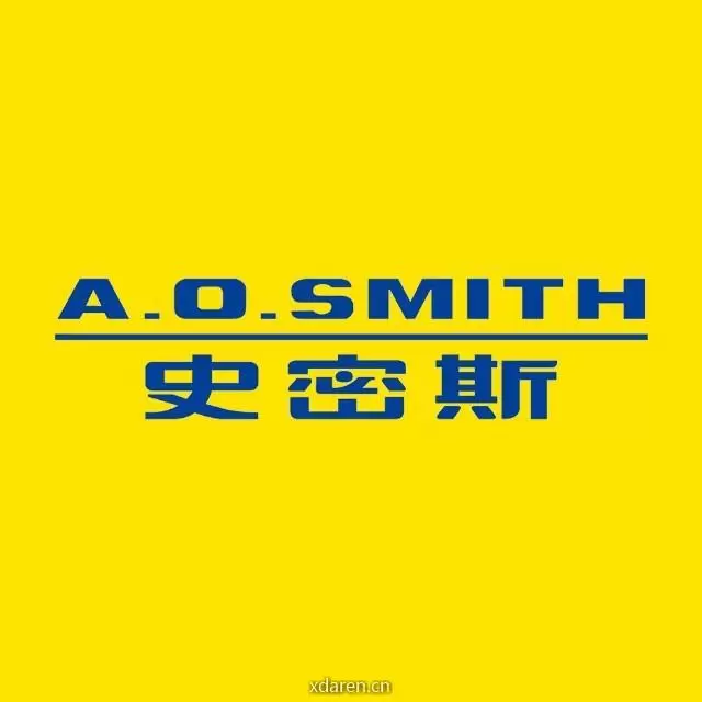 A.O.史密斯
