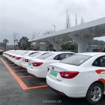 共享汽车助手