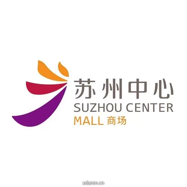 苏州中心商场