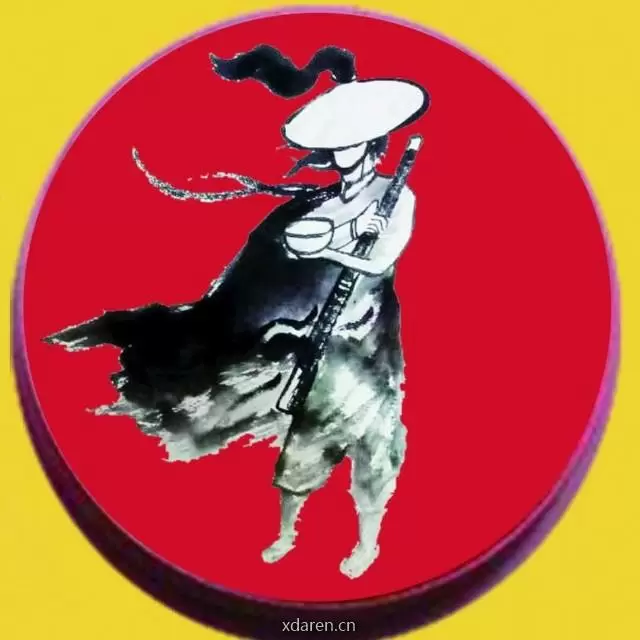 东北牡丹江