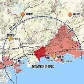 深汕生活