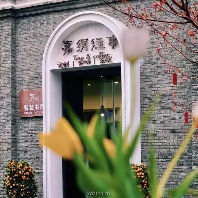 万象录