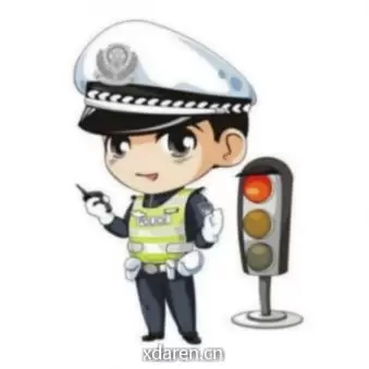 凭祥交警
