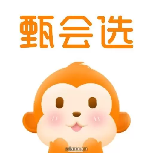 甄会选会员商城
