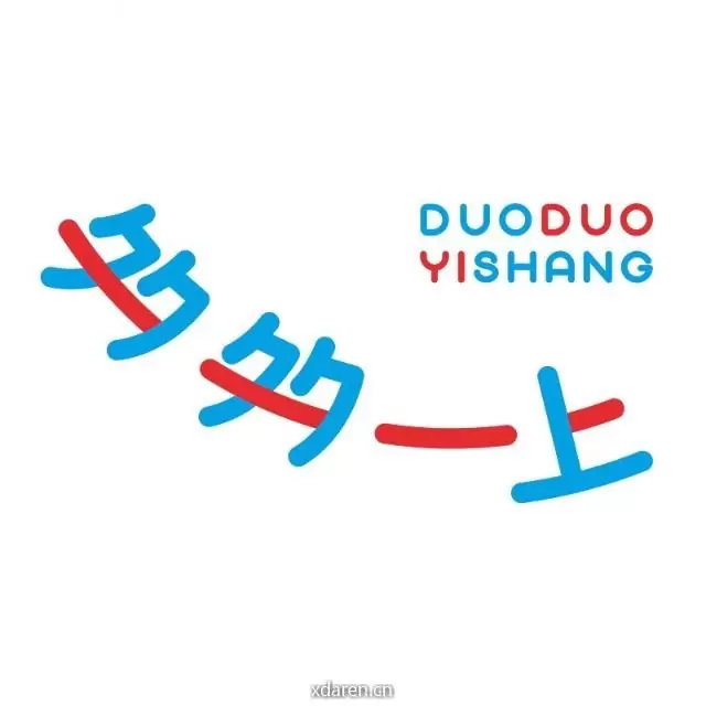 多多一上