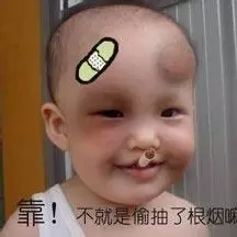 笑话糗事坊