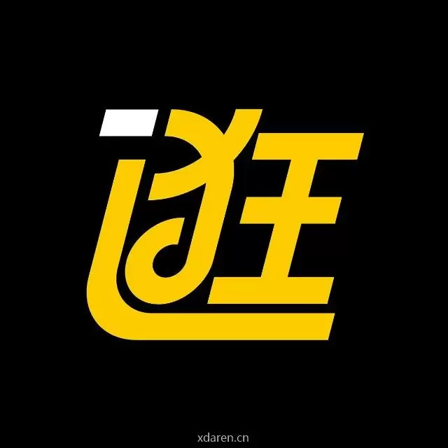 逛街派