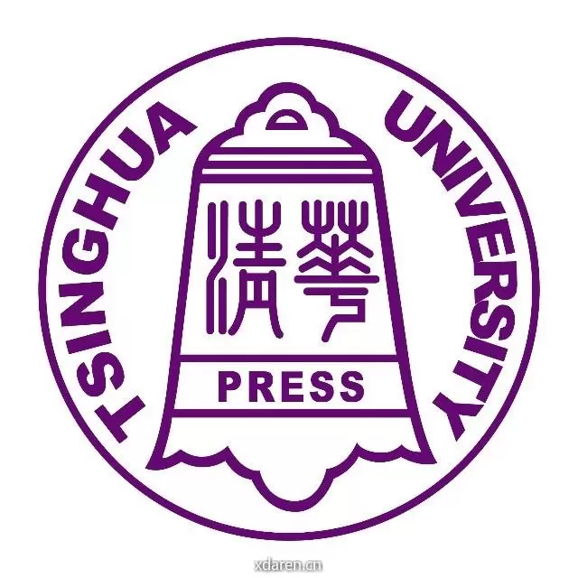 清华计算机学堂