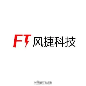 风捷跨境学堂