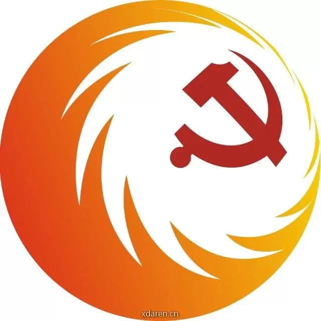 蓉城先锋