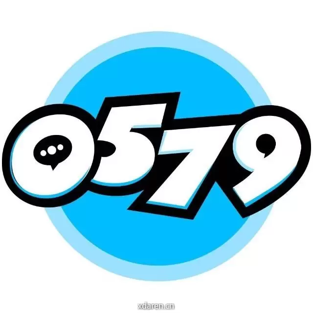 浙中在线