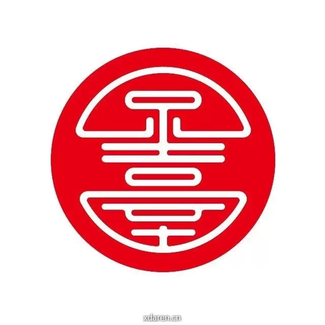 京彩台湾