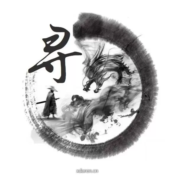 寻龙收金