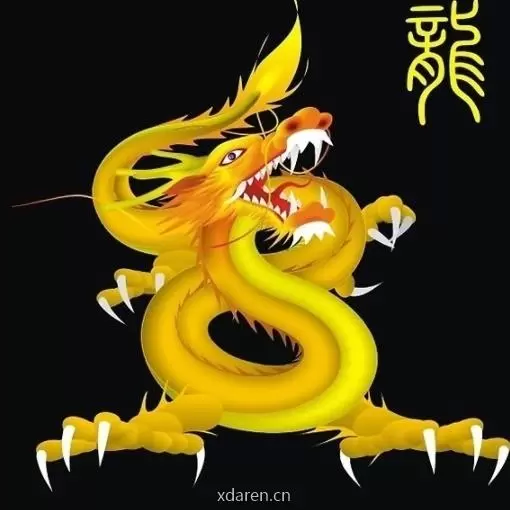 擒龙计策