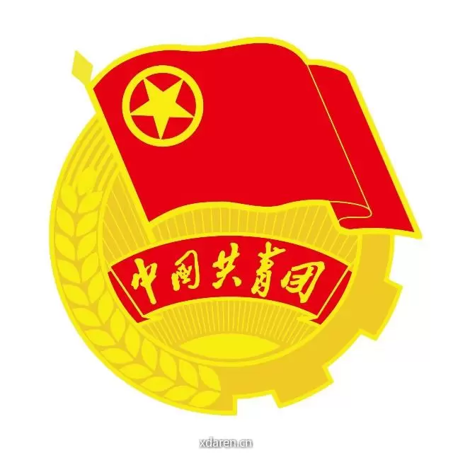 青春之海