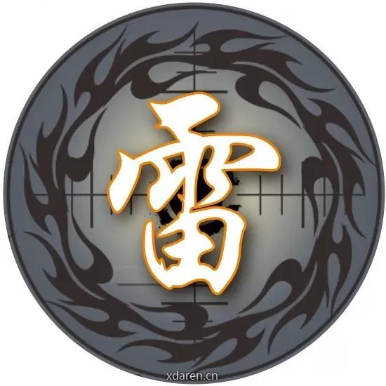 小雷打板