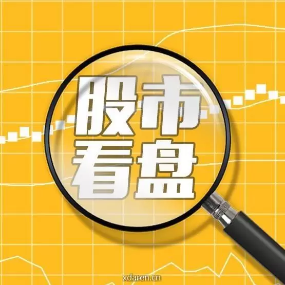 午盘捞金