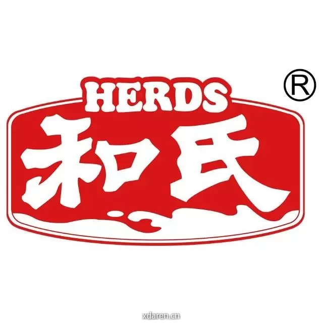 和氏乳业