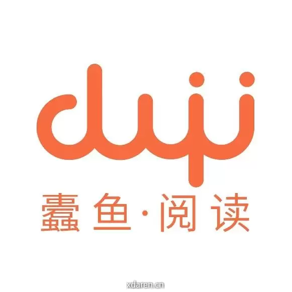 蠹鱼阅读