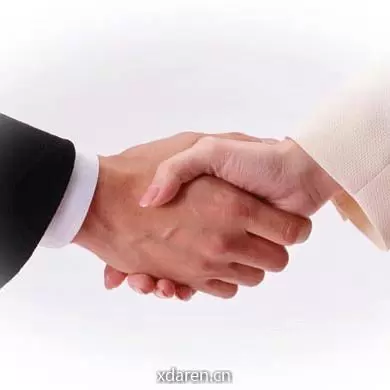 商业学府