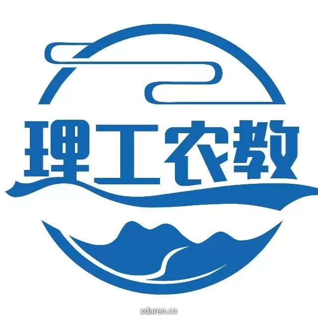 理工农教保研