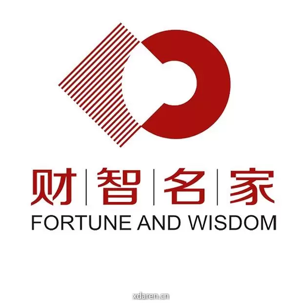 财智名家论坛