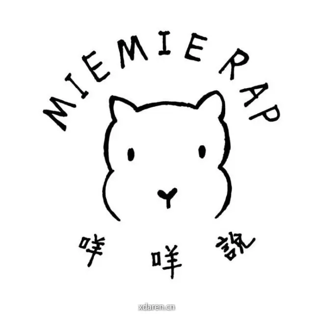 咩咩说