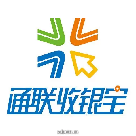 通联收银宝