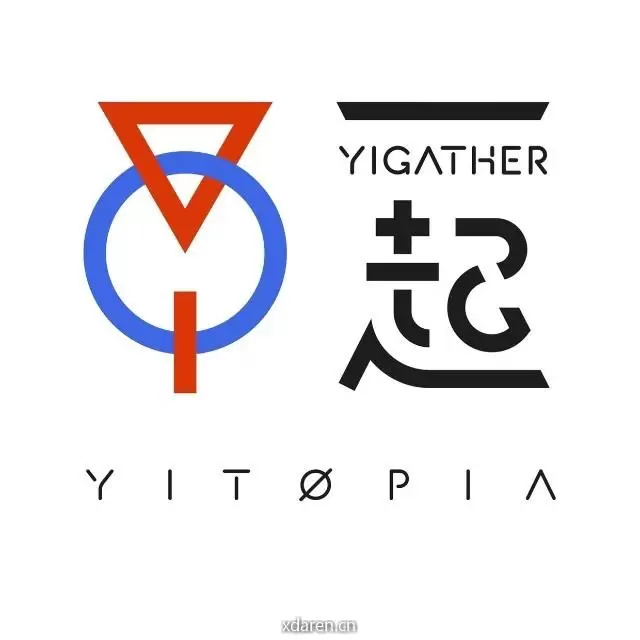 一起开工