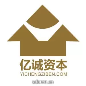 亿诚资本