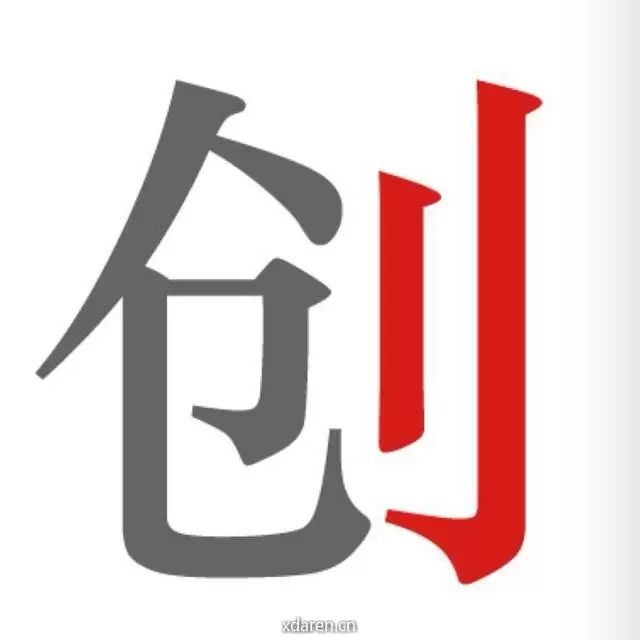 华创资本